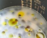 塩麹de黒豆の炊き込みご飯作り方3写真