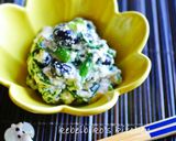 塩麹de黒豆の炊き込みご飯作り方6写真