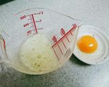トッピングに○メレンゲ生たまご♪作り方1写真