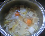 白菜と高野豆腐のコンソメ煮込み作り方3写真