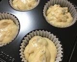 チョコバナナマフィン作り方10写真
