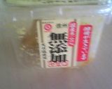 らぶらぶトン汁作り方4写真