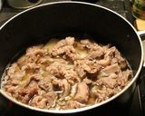 とろとろ大根と牛すじ肉の京風煮込み作り方5写真