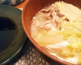 黄身もトロッ♪と白菜と豚こまお味噌汁♪作り方5写真