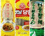 ♪簡単で美味しい♪新大久保のチャプチェ♪作り方1写真