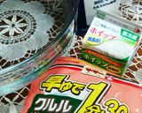 寒い日にレンジで簡単 たっぷりグラタン♪作り方1写真