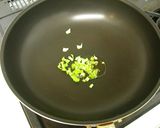 ごま豚大根作り方5写真