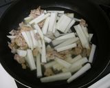 ごま豚大根作り方7写真