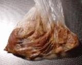 特売鶏肉の華麗なる変身「酢鶏」作り方1写真