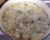 白菜大量消費！鶏手羽元で参鶏湯風スープ作り方7写真