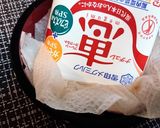簡単★失敗なし【濃厚ヨーグルト黒蜜がけ】作り方2写真