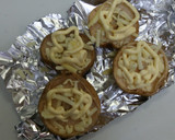 簡単☆時短☆何か一品!しいたけチーズ焼き作り方1写真