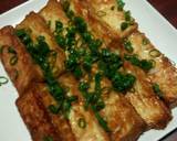 簡単♪厚揚げのバターチーズ焼き♡作り方4写真