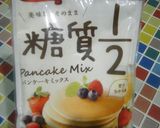 簡単!速!お餅でモチフワカリホットケーキ作り方2写真