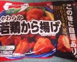 簡単☆余り物でも冷凍でも！チキン南蛮弁当作り方4写真