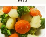 人参ポテトブロッコリーのグラッセサラダ作り方5写真