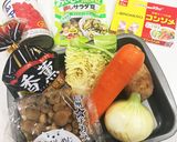 3分でミネストローネ！スピード圧力鍋調理作り方1写真