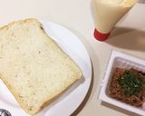 忙しい朝にネバネバ納豆トースト☆作り方1写真