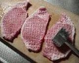 ローズマリーの豚ちゃん♪作り方1写真