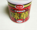 鶏肉とたまごの中華風炒め♪作り方4写真