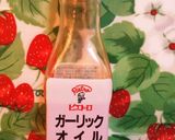 大好きな牛肉ピラフღビーフwithライス作り方5写真