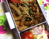 JK お弁当 ★ 覚え書き ④作り方1写真