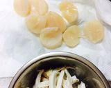 リッチで和風なスクランブルエッグ作り方1写真