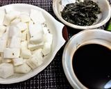1分★【コロコロ長芋のピリ辛磯辺和え】♪作り方1写真
