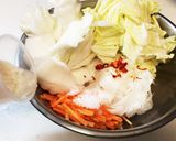 白菜 大根 人参の麹漬け作り方2写真