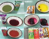 まんで美味しい!えがらまんじゅう作り方1写真