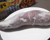 レンジde簡単焼きいも作り方1写真