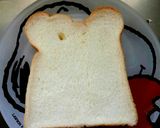 とろとろ！あんたまトースト作り方1写真