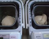 ☆飽きのこない山食2斤☆工程写真付作り方2写真