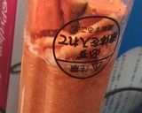 バター香る 金時にんじんのポタージュ作り方3写真