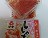 簡単散らし寿司作り方4写真