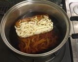 簡単！納豆&とろろ昆布のネバネバうどん作り方3写真