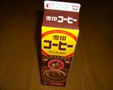 コーヒー牛乳で♪簡単カクテル作り方2写真