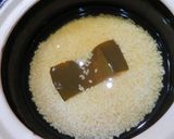 茸と銀杏の炊込みご飯作り方3写真