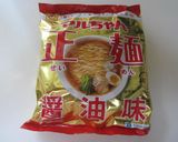 インスタントラーメンで豚コツ風～ラーメン作り方1写真