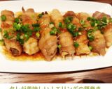 〈話題入〉万能タレで！エリンギの豚巻き作り方6写真