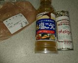 柔らかで絶対美味しい!鶏胸肉のレンジ蒸し作り方1写真