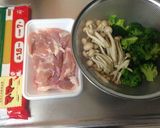 しめじとブロッコリーのチキングラタン作り方2写真