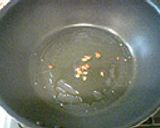 豚肉とピーマンの甘辛みそ炒め作り方3写真
