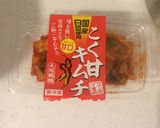 寒い夜にポカポカキムチチゲ風お味噌汁☆作り方4写真