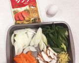 カラダ嬉しいスープご飯!たまごクッパ作り方1写真