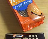 お手軽♪包丁も火もいらないチョコサンド♪作り方1写真
