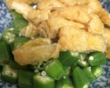 オクラとしらすの梅和え作り方1写真