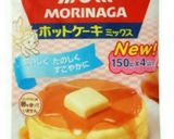 チョコチップカップケーキ作り方3写真