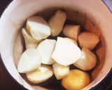 【簡単☆スピード常備菜】里芋の煮物作り方2写真