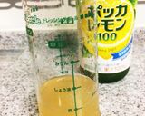 簡単コンク はちみつレモンで乾燥対策作り方1写真